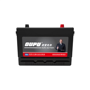OUPU歐普58500